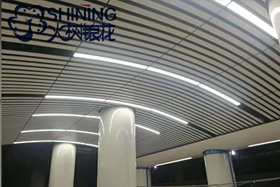 火树银花照明地铁工程专用弧形线条灯led办公吊线灯150x1200 K142